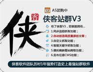 ͸���齫��Ĥ��Ƶ����ž���¶��̨�鱨սϸ�ڣ�1100�����������ɱ...